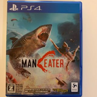 ぽこぽこ様　　Maneater PS4(家庭用ゲームソフト)