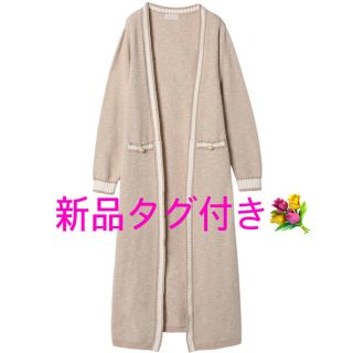 エイミーイストワール(eimy istoire)のeimyistoire ニットカラーツイードロングカーディガン🌸新品🌸(カーディガン)