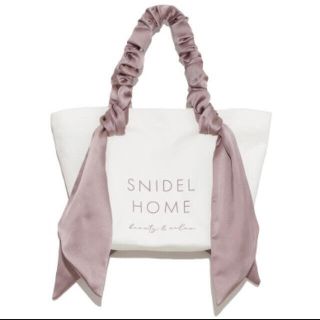 スナイデル(SNIDEL)のsnidelhome オーガニックキャンバスバッグ small(トートバッグ)