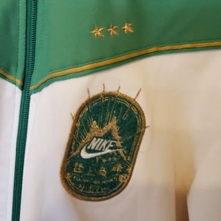 ナイキ(NIKE)のナイキ ジャージ レア商品(ジャージ)