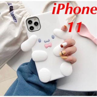 シナモロール(シナモロール)の★期間限定セール！★サンリオ シナモロール iPhone11ケース(iPhoneケース)