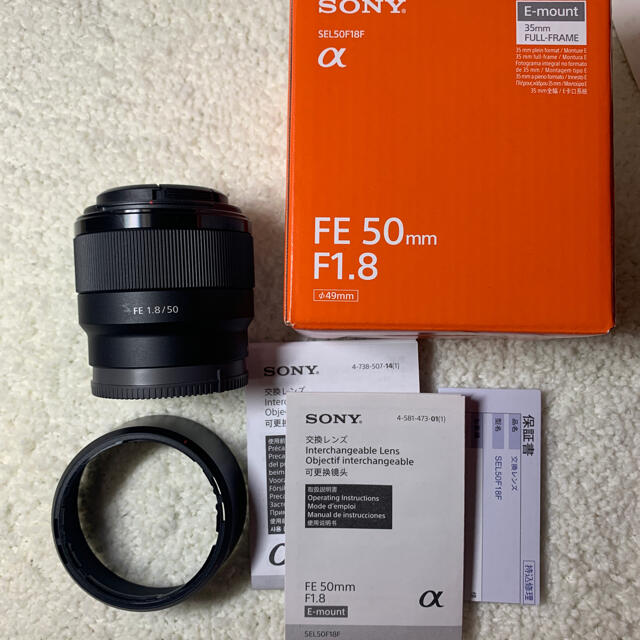 SONY(ソニー)のSONY FE50mm f1.8 スマホ/家電/カメラのカメラ(レンズ(単焦点))の商品写真