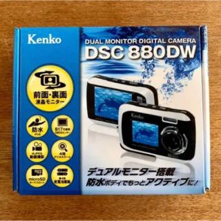 ケンコー(Kenko)の早い者勝ち！！kenko ケンコー DCS880DW カメラ　広角デジカメ(コンパクトデジタルカメラ)