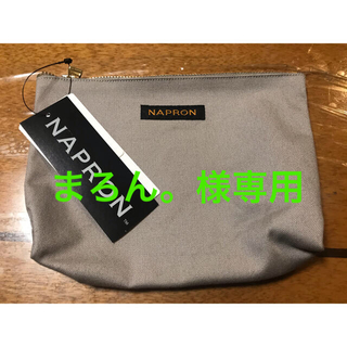 ビーミング ライフストア バイ ビームス(B:MING LIFE STORE by BEAMS)のNAPRON (B：Ming by BEAMS)ポーチ(ポーチ)