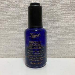 キールズ(Kiehl's)のキールズ ミッドナイトボタニカル コンセントレート 美容オイル(オイル/美容液)