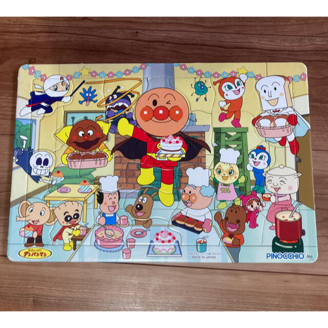 まとめ売り】子供用パズル 6枚セットの通販 by モンモン's shop|ラクマ