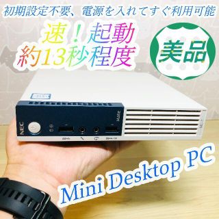 エヌイーシーの値下げアイテム フリマアプリ ラクマ 8ページ目 エヌイーシーの値下げアイテム フリマアプリ ラクマ 8ページ目