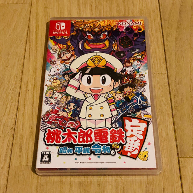 Nintendo Switch 「桃太郎電鉄 ～昭和 平成 令和も定番！