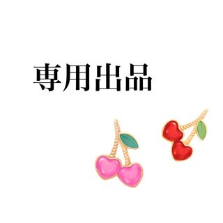 【専用出品】(語学/参考書)