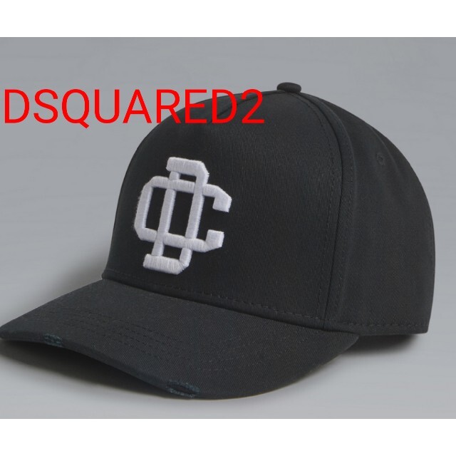 (未使用品)DSQUARED2 ディースクエアード　黒色　ダメージ加工キャップ