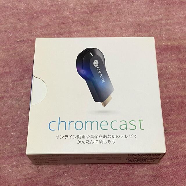 CHROME(クローム)のChromecast クロームキャスト スマホ/家電/カメラのテレビ/映像機器(映像用ケーブル)の商品写真