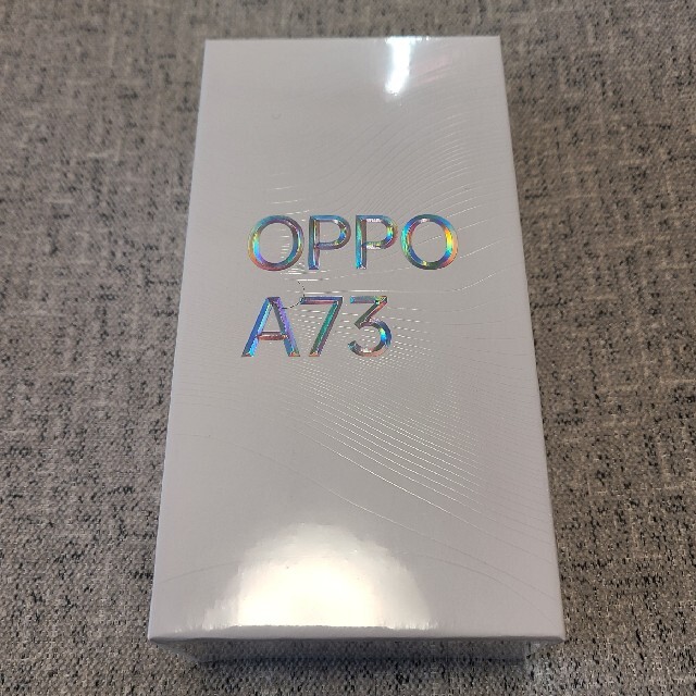 OPPO A73 ダイナミックオレンジ 新品未開封OPPO