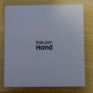 ラクテン(Rakuten)のrakuten hand (スマートフォン本体)