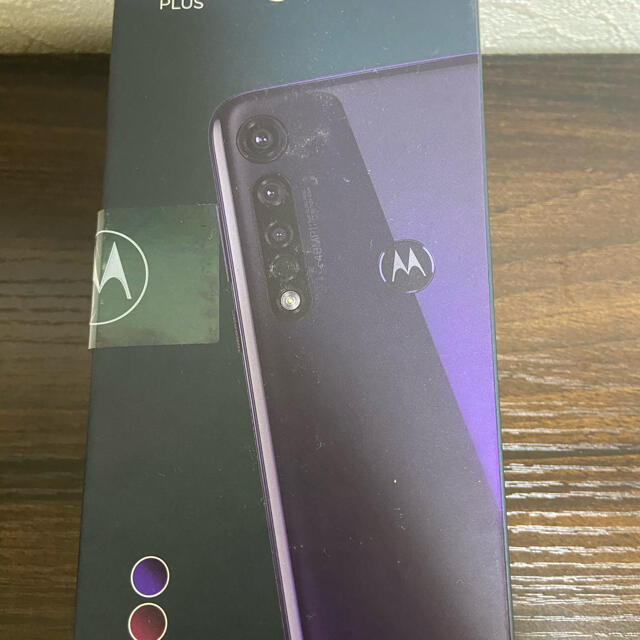 【新品未開封】Motorola simフリー「Moto g8 plus」