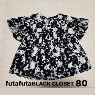 フタフタ(futafuta)の美品　フタフタブラッククローゼット　花柄トップス　80(シャツ/カットソー)