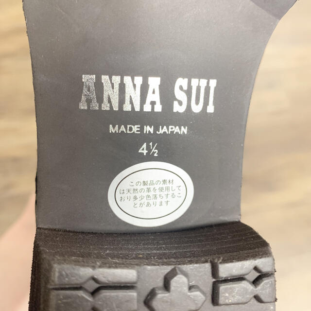 ANNA SUI(アナスイ)の【新品】ANNA SUI レースアップブーツ レディースの靴/シューズ(ブーツ)の商品写真