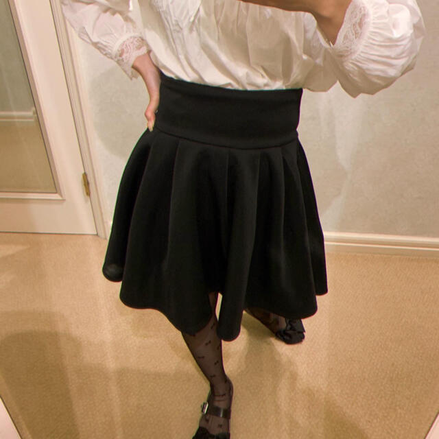 Treat ürself high-waist flare skirt