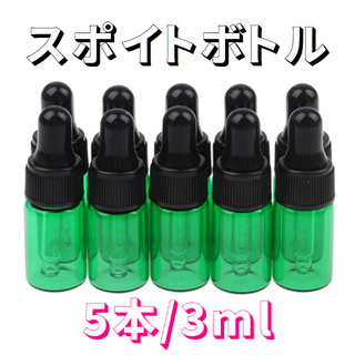 Timmy様専用(エッセンシャルオイル（精油）)