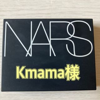 ナーズ(NARS)のKmama様⭐︎NARS ライトリフレクティングセッティングパウダー(フェイスパウダー)