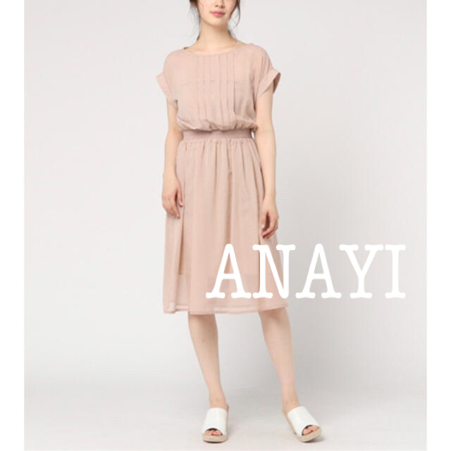 ANAYI(アナイ)の【人気】春服夏服　アナイ　可愛い　ライトローンスモッキングワンピース　桜色 レディースのワンピース(ひざ丈ワンピース)の商品写真