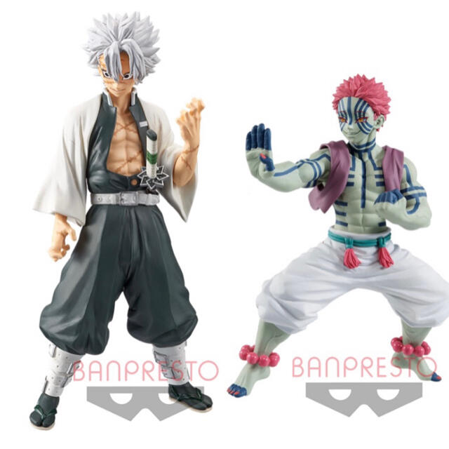 BANPRESTO(バンプレスト)の鬼滅の刃⚔️不死川実弥＆猗窩座２体set エンタメ/ホビーのフィギュア(アニメ/ゲーム)の商品写真