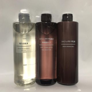 ムジルシリョウヒン(MUJI (無印良品))の無印良品　エイジングケアシリーズ　3点セット ②(化粧水/ローション)