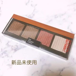 レブロン(REVLON)のレブロン﻿ ソーフィアス プリズマティック パレット﻿ 965 新品(アイシャドウ)