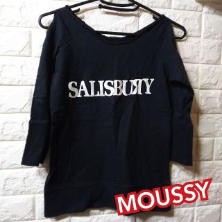 マウジー(moussy)のMOUSSY★USED★オープンアームカットソー(カットソー(長袖/七分))