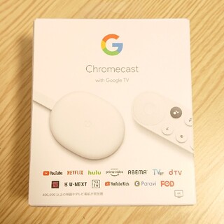 クローム(CHROME)の(中古) chromecast with Google TV(その他)