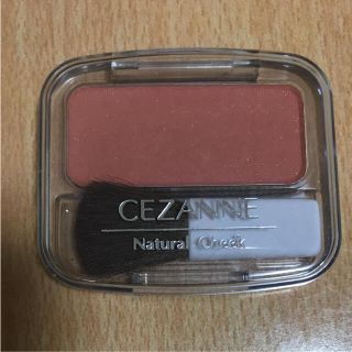 セザンヌケショウヒン(CEZANNE（セザンヌ化粧品）)のセザンヌ　ナチュラルチーク04(チーク)