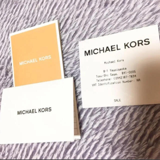 MICHEAL KORS ショルダーバッグ