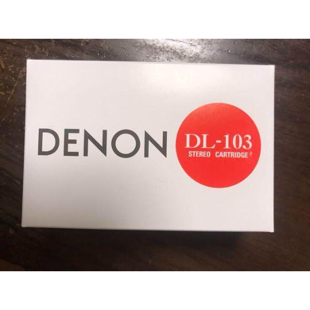 デノン DENON MC型カートリッジ DL-103 逆輸入品 新品未開封