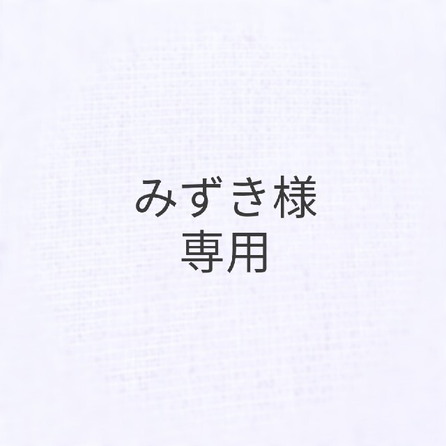 ペン付 日本語 アクリル結婚証明書(bb)