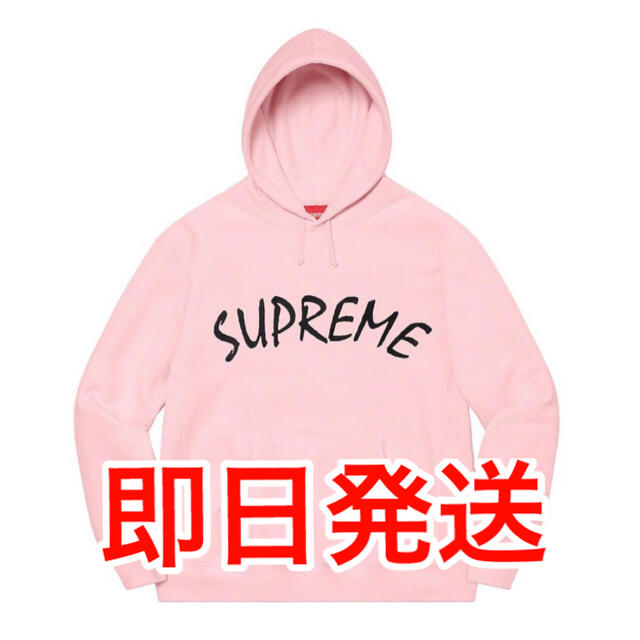 Supreme FTP Arc Hooded Sweatshirt ピンク