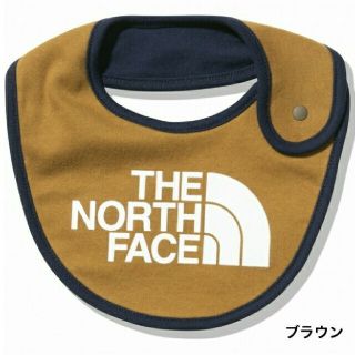 ザノースフェイス(THE NORTH FACE)のノースフェイス　ベビービブ　スタイ　よだれかけ　ブラウン(ベビースタイ/よだれかけ)