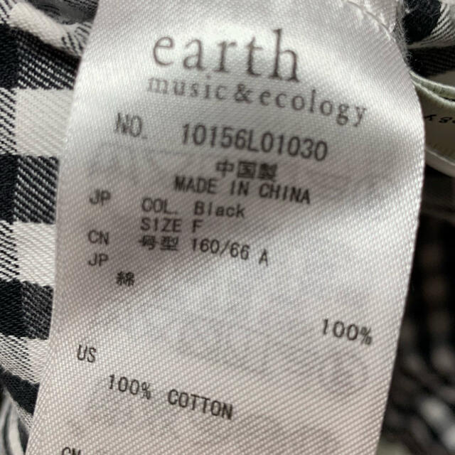 earth music & ecology(アースミュージックアンドエコロジー)の♡アースミュージックアンドエコロジー♡ チェックスカート レディースのスカート(ミニスカート)の商品写真