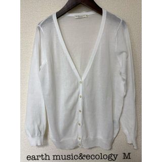 アースミュージックアンドエコロジー(earth music & ecology)のearth アース レディース M 薄手 カーディガン ホワイト 春夏 (カーディガン)