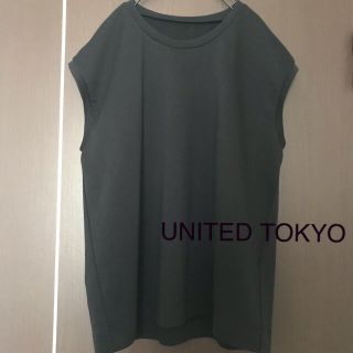 ステュディオス(STUDIOUS)のUNITED TOKYO(Tシャツ(半袖/袖なし))