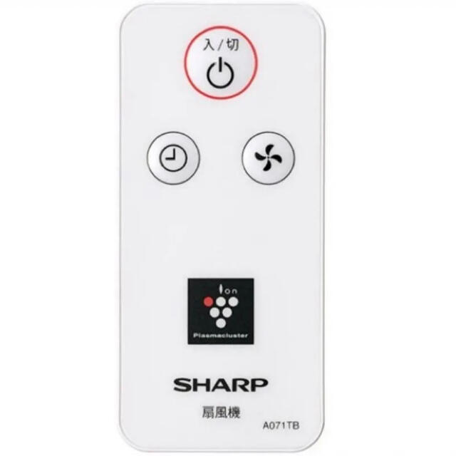 SHARP(シャープ)の★即購入OK★ 新品 シャープ 扇風機 PJ-L3AS プラズマクラスター スマホ/家電/カメラの冷暖房/空調(扇風機)の商品写真