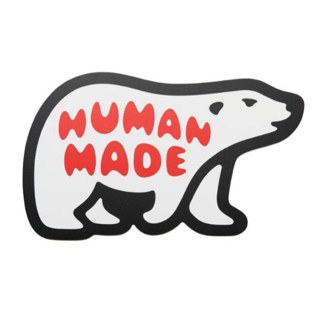 HUMAN MADE POLAR BEAR CUTTER MAT
