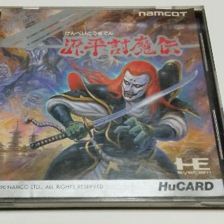 エヌイーシー(NEC)のPCエンジン　源平討魔伝(家庭用ゲームソフト)