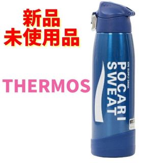 サーモス(THERMOS)の新品未使用品　サーモス　ポカリ　限定コラボ商品　真空　保冷　水筒(その他)