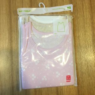 ユニクロ(UNIQLO)の専用　ユニクロ 肌着 コットンメッシュタンクトップ　90(下着)