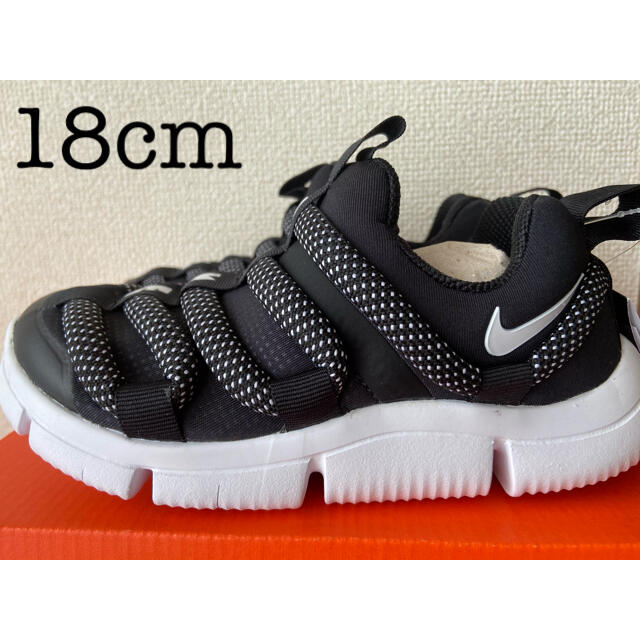 ナイキ（NIKE） キッズスニーカー ノーヴィス 18cm