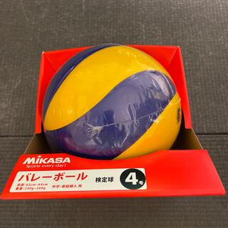 ミカサ(MIKASA)のMIKASA  MVA400(バレーボール)