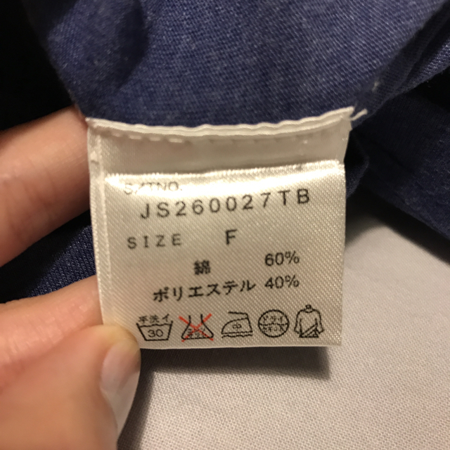 JEANASIS(ジーナシス)のジーナシス　Tシャツワンピース レディースのワンピース(ひざ丈ワンピース)の商品写真