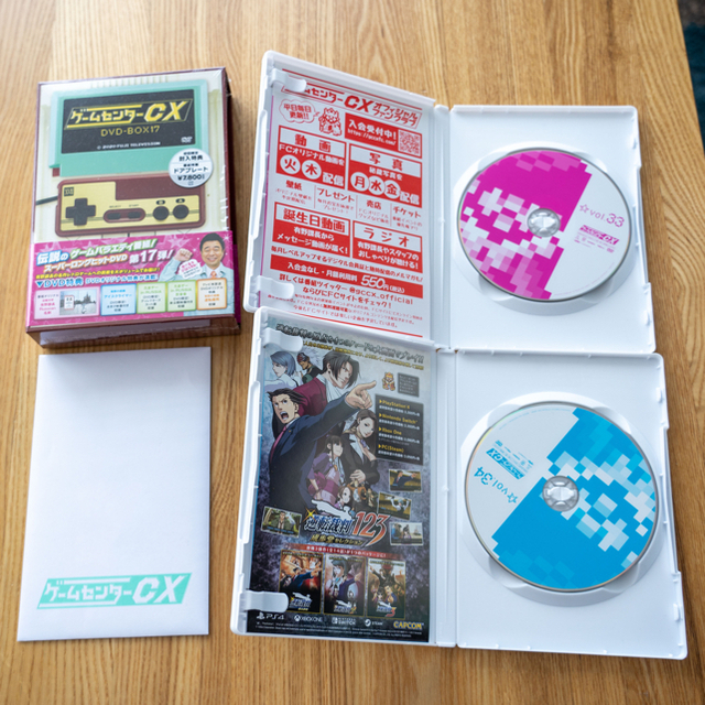 ゲームセンターCX DVD BOX 17の通販 by bdm0218's shop｜ラクマ