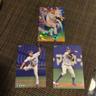 プロ野球チップス カード(スポーツ選手)