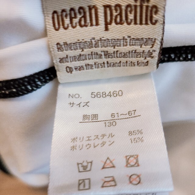 OCEAN PACIFIC(オーシャンパシフィック)のLa_merさん専用♡sop☆ラッシュガード キッズ/ベビー/マタニティのキッズ服男の子用(90cm~)(水着)の商品写真