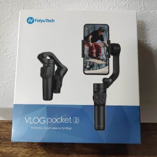 アップル(Apple)の新品未開封 Feiyutech VLOGpocket2 スマホジンバル(自撮り棒)